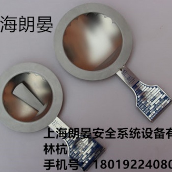 上海朗晏防爆片防爆系统出售定制批发代理 反拱鳄齿型爆破片
