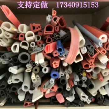 橡塑制品有限公司是汽车密封条,机械密封条，电器密封条，建筑密封条，门窗密封条，PVC密封条，三元乙丙