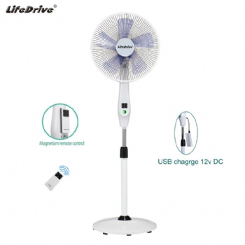 直流无刷电风扇12V DC节能风扇直流变频省电家用智能遥控落地扇