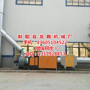催化燃烧废气处理设备浙江省家具喷漆房烤漆房活性炭吸附塔