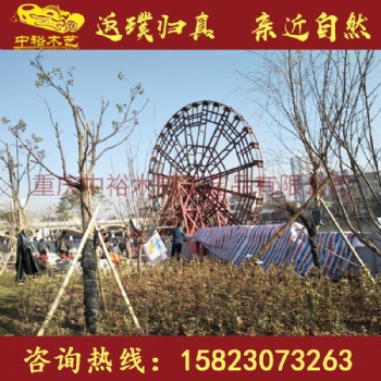 贵州防腐木仿古水车，脚踏水车，龙骨水车，景观水车定做生产厂家，欢迎来电咨询