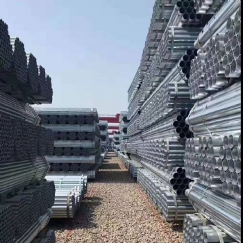 镀锌管、友发镀锌管、华岐镀锌管、消防管、衬塑管、上海现货总代理！