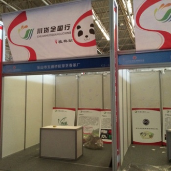 承接广西标准展位加高制作，标摊异化处理，自有物料，实惠