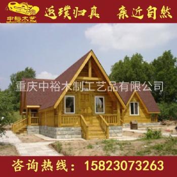 四川内江防腐木轻钢别墅，欧式原木别墅，户外岗亭，售货亭定做生产厂家，欢迎来电咨询