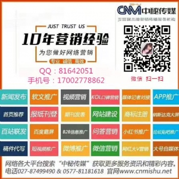 细数那些流传**广的坑爹营销案例——卖梳子给和尚！