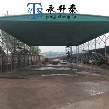 成都移动帐篷推拉雨棚伸缩雨篷遮阳棚