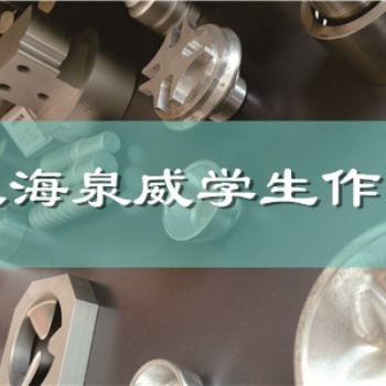 CNC编程培训加工中心编程培训企业对接培训