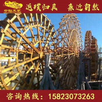 景观水车价格，防腐木景观水车，大型景观水车价格，景观水车生产厂家