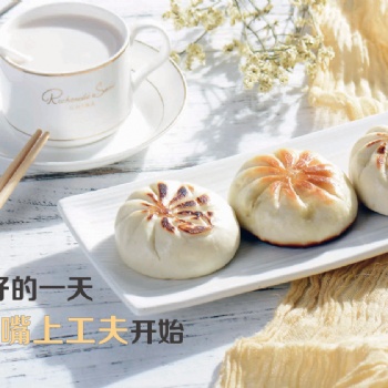 优元餐饮嘴上工夫！帮助你走向创业的成功之路