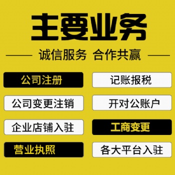 实际经营地址没有场地证明还能办理互联网药品嘛？