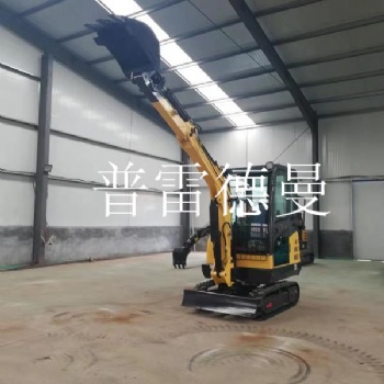 小型挖掘机家用果园苗圃多功能小挖机