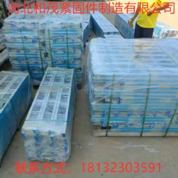 管廊预埋槽道、管廊托臂