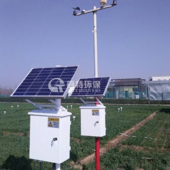 QT-XW20土壤墒情监测站，启特环保生产厂家，价格实惠，品质有保障