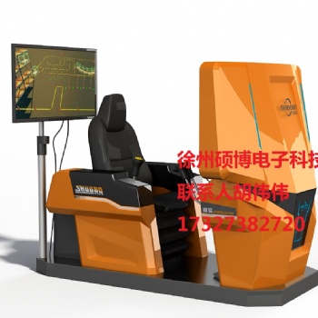 2019年新款WM焊接模拟实训装置系统 焊接模拟机 模拟器 考核设备