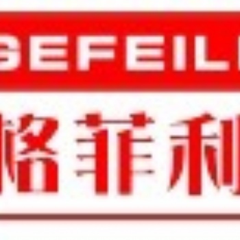 格菲利隔音窗厂家批发