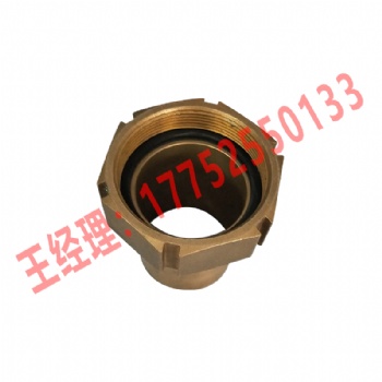 盾构机配件水系统铜内丝25、32、38、50、100、75