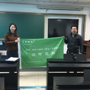 山东电钢琴教学、电钢琴集体课教学、数码钢琴实训室