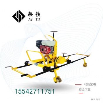 地铁|便携式钢轨打磨机价格询盘 技术指导|打磨机_规格