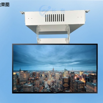 液晶屏电视天花翻转器、会议电视智能电动遥控翻转器升降内翻