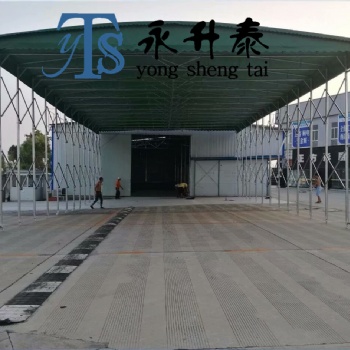 简阳大型推拉移动雨棚