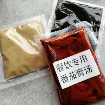 成都旋转单人小火锅底料批发， 一人一锅，厂家