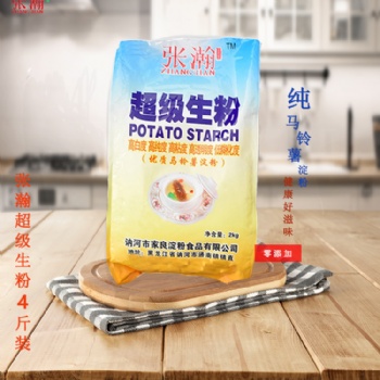 张瀚生粉10*2kg厂家直供马铃薯生粉