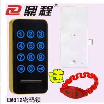 东莞市威古云智能桑拿锁更衣柜感应锁厂家