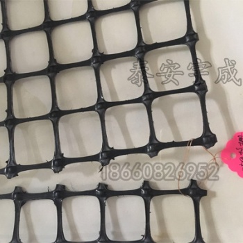 阜阳煤矿用JDPP双向拉伸塑料网假顶网片规格