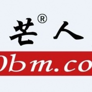 代缴社保公积金，代工伤，薪酬管理