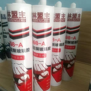 厂家中性硅酮胶300ml瓷白 透明 防霉 防开裂结构胶玻璃胶