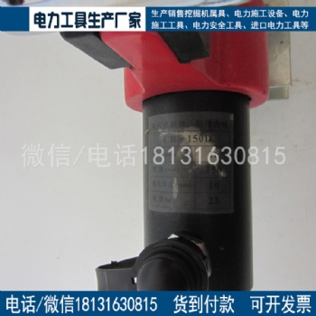 液压弯排机适用排宽度50-125mm厚度5-12mm承装修试资质设备工具