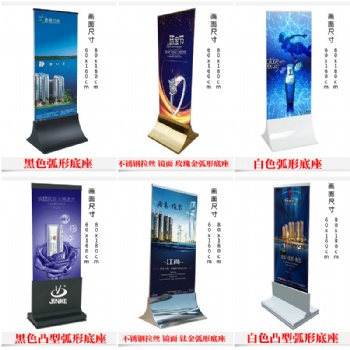 湖南弧形底座。株洲T型底座，益阳三角底座-长沙广储仓储