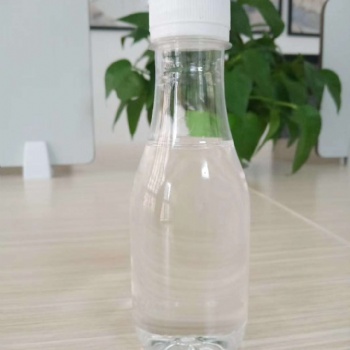D20环保溶剂油实华
