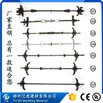三段式止水螺杆的流程