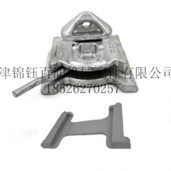 集装箱燕尾底锁 燕尾底座 45度 55度燕尾底锁绑扎件