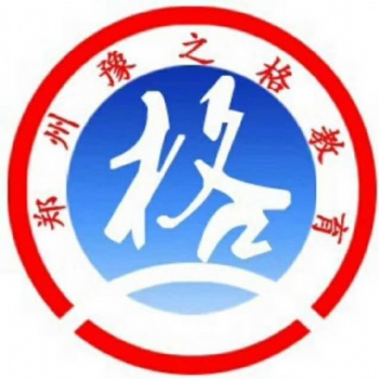 河南省内安全生产许可证在哪办？