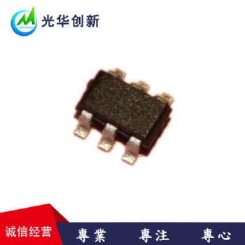 LD7830H 通嘉 全新原厂原装 代理商