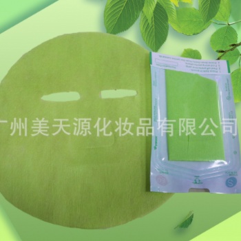 广州美天源化妆品 ，粉色雷丝，水溶性壳聚糖，红外线温感磁疗干面膜，多肽冻干粉，黑膜，绿巨人面膜