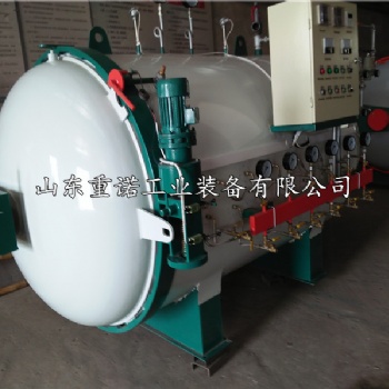 重诺卧式胶辊硫化罐布鞋胶片雨靴橡胶制品硫化罐