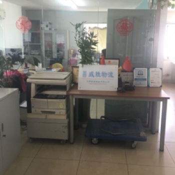 威胜物流 北京天津报关代理