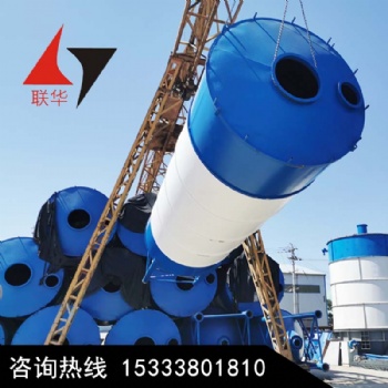 安徽联华100吨水泥罐水泥仓安全密封