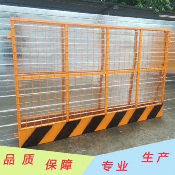 1.2米高建筑工地安全围栏 黄黑印字临时隔离网 临边工地基坑护栏