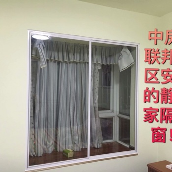 长沙静美家隔音窗销售湖南长沙隔音窗生产，长沙隔音窗照片