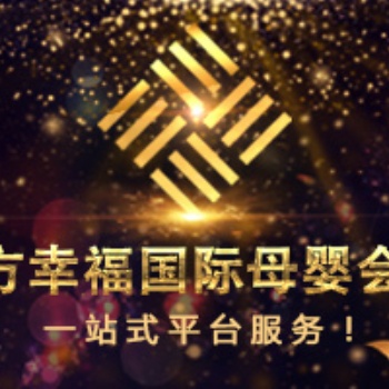 加盟月子会所项目商机发展趋势