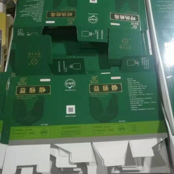 江西厂家，化妆品包装彩盒，药品盒，等各类包装