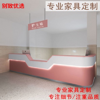 定制设计**家具厂家