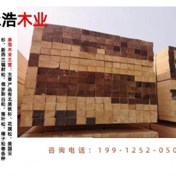 开封落叶松方木的价钱