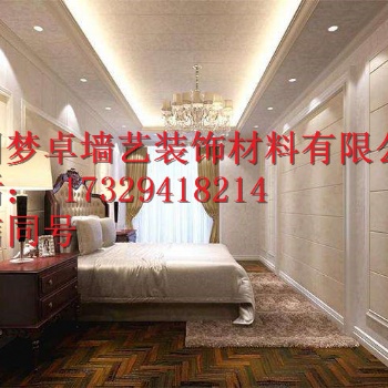 解决装修问题必选郏县集成墙面