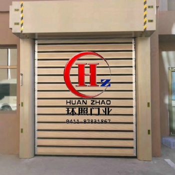 环保防尘卷帘门厂家，防尘高速堆积门厂家