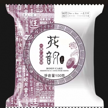 一度烘焙，广式月饼，您的中秋